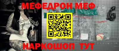 дистиллят марихуана Моздок