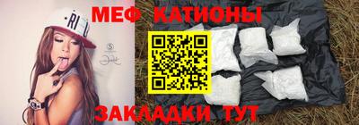 марихуана Малгобек
