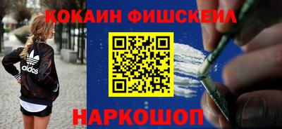jwh Малоярославец