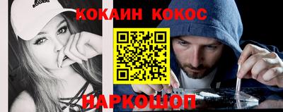 дистиллят марихуана Моздок