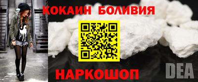 jwh Малоярославец