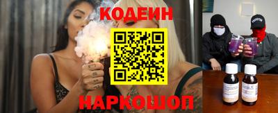 прущие крисы Мариинск