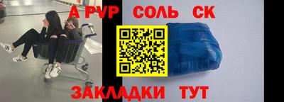 jwh Малоярославец