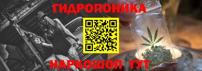 кокаин перу Можга