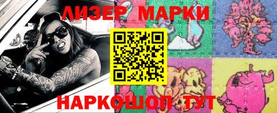 jwh Малоярославец