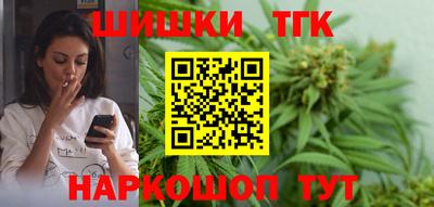 jwh Малоярославец
