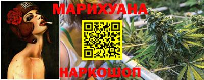 прущие крисы Мариинск