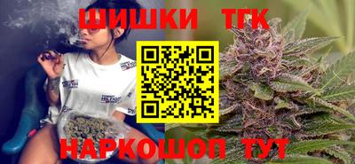 jwh Малоярославец
