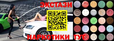 jwh Малоярославец
