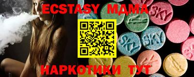 марихуана Малгобек