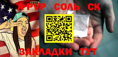 дистиллят марихуана Моздок