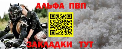 jwh Малоярославец