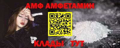 jwh Малоярославец
