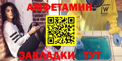 дистиллят марихуана Моздок