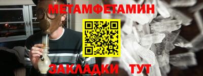 марихуана Малгобек