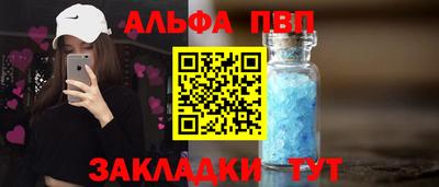 jwh Малоярославец