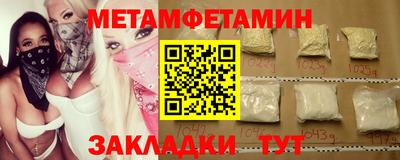 jwh Малоярославец