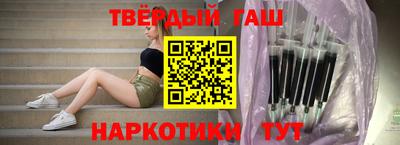 дистиллят марихуана Моздок