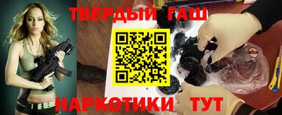 прущие крисы Мариинск
