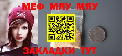jwh Малоярославец