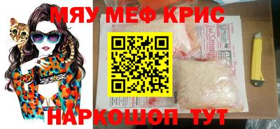 марихуана Малгобек
