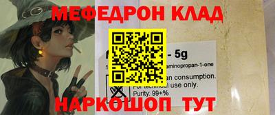 jwh Малоярославец